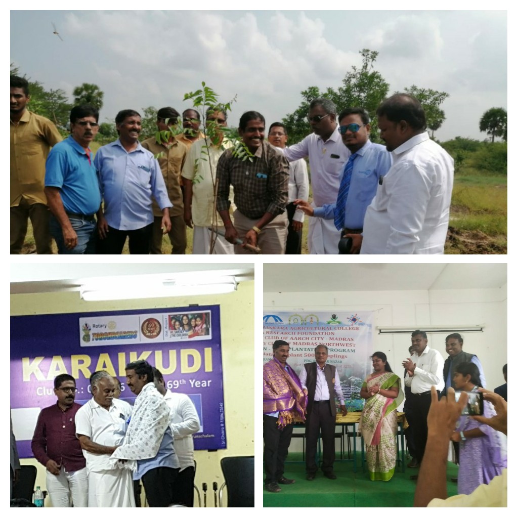 District Go Green Project 50000 tree plantations at Sethu Bhaskar agriculture University Karaikudi and Inter District Meeting